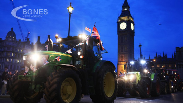 UK Tractor